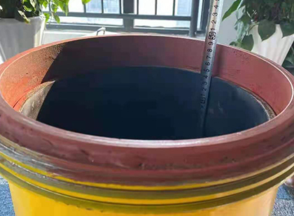 蓬莱抗爆容器