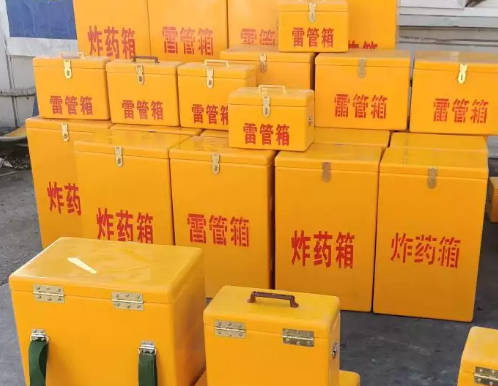 蓬莱炸药箱雷管箱具体有什么用处？