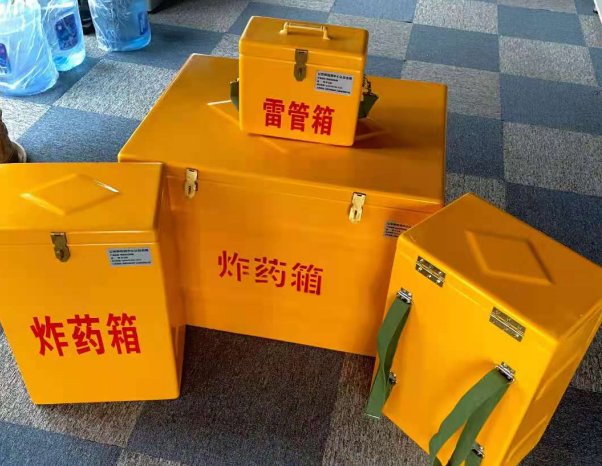 蓬莱不同环境下如何选择炸药箱雷管箱