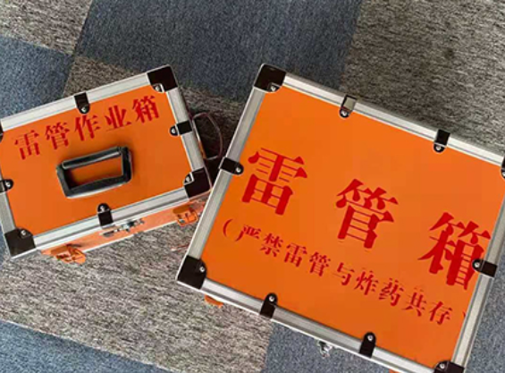 蓬莱雷管箱规范存放管理标准